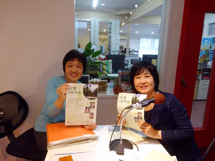 湘南ビーチFMの番組「DAILY ZUSHI HAYAMA」に出演