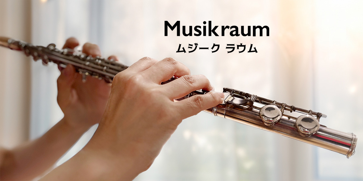 ホームページリニューアル