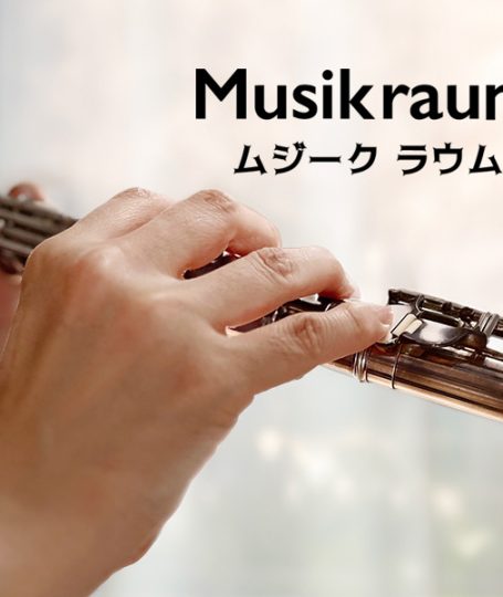 ホームページリニューアル